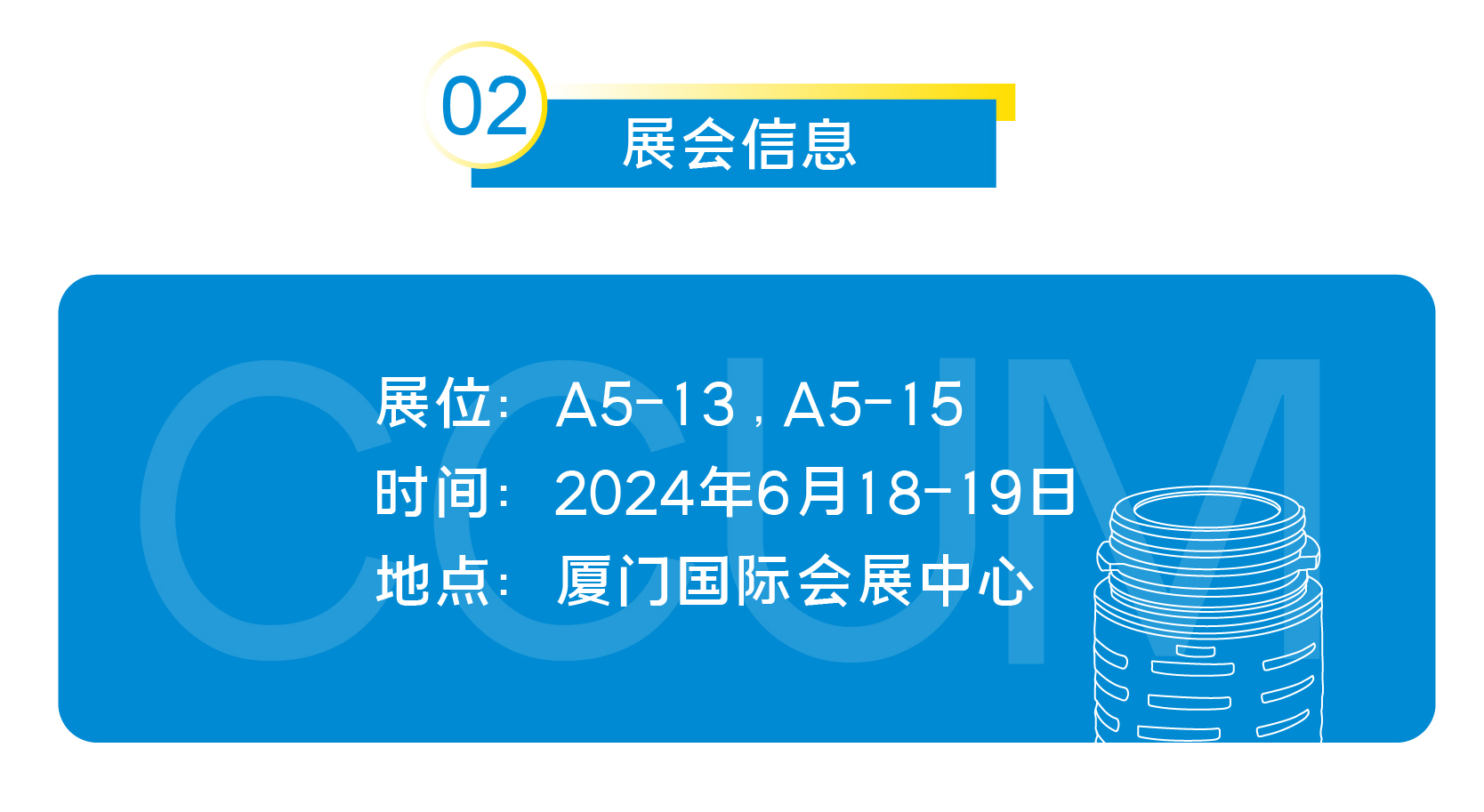 香港正版综合资料免费大全