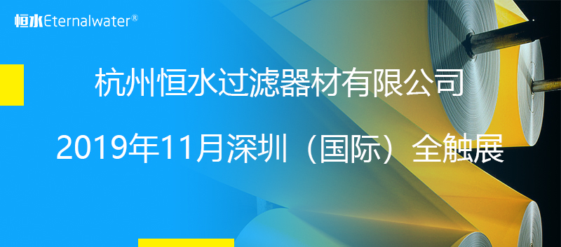 香港正版综合资料免费大全